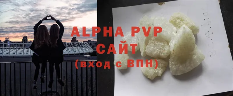 A PVP СК КРИС  Малаховка 