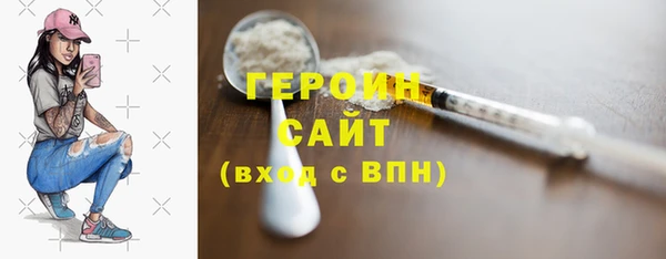 синтетический гашиш Верхнеуральск