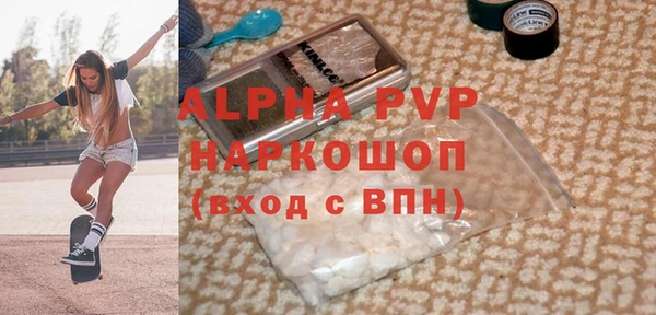 кокаин VHQ Верея