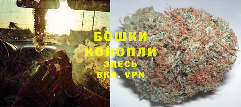 Канабис Bruce Banner  где купить наркоту  Малаховка 